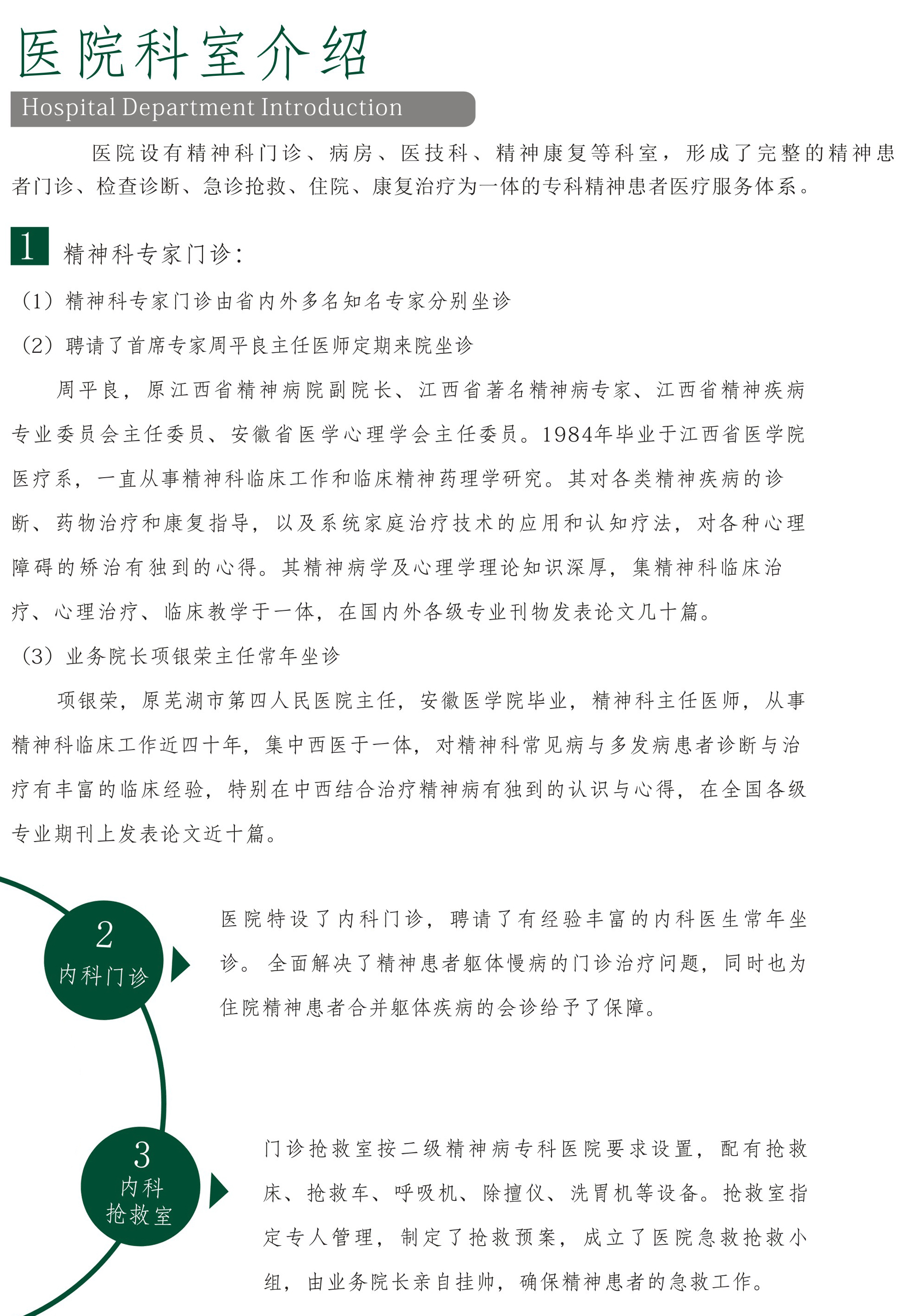 畫冊-定稿.jpg